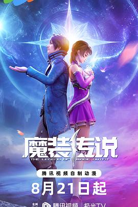 布吉seo优化公司